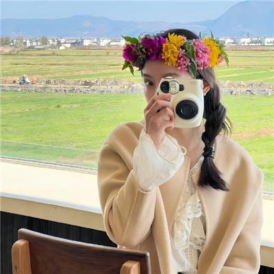 茶花村的幸福生活