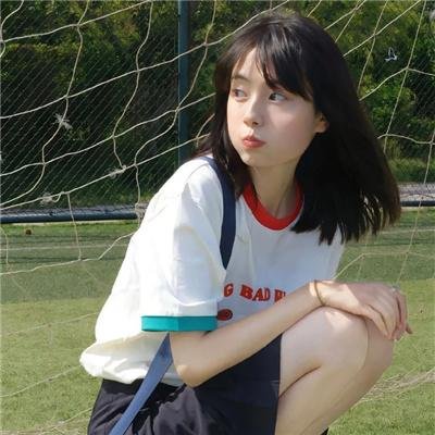 坐稳车泰欣娜