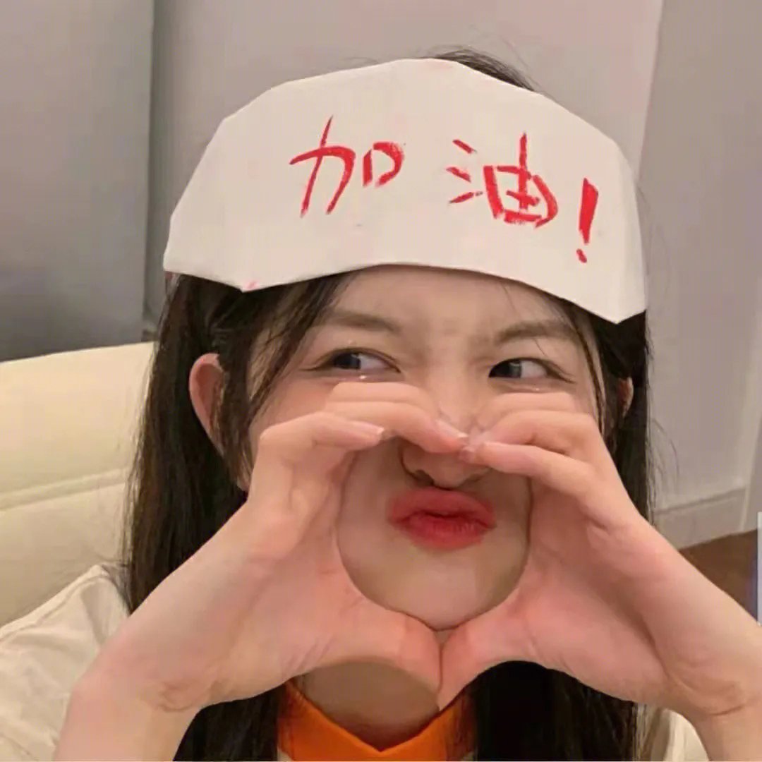 一家子儿咕咕叫